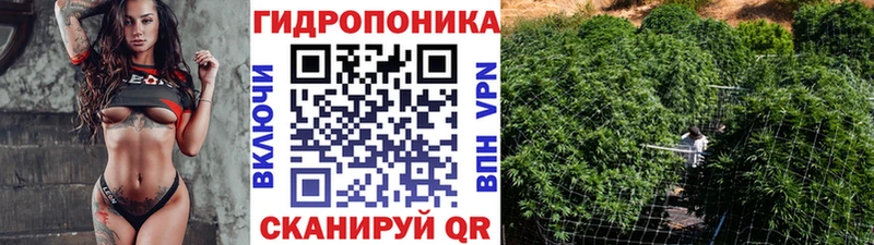 Купить наркотик Сыктывкар Кокаин ГАШИШ СОЛЬ Каннабис