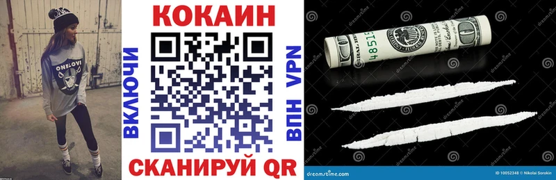 COCAIN Перу  как найти закладки  Сыктывкар 