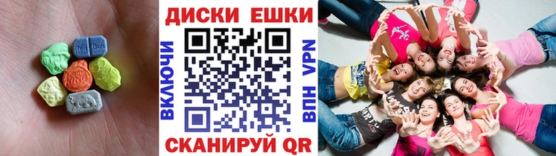 blacksprut ССЫЛКА  Сыктывкар  Ecstasy таблы  наркотики 