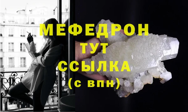 винт Верхний Тагил