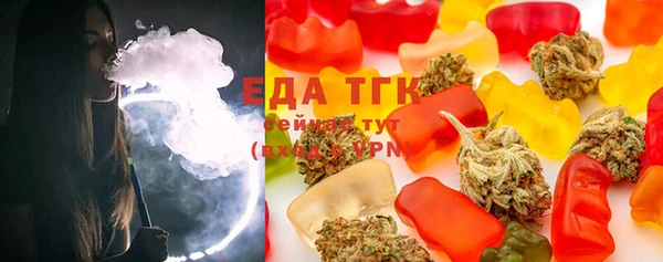 каннабис Верхнеуральск