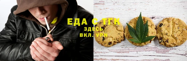 кокаин VHQ Верея