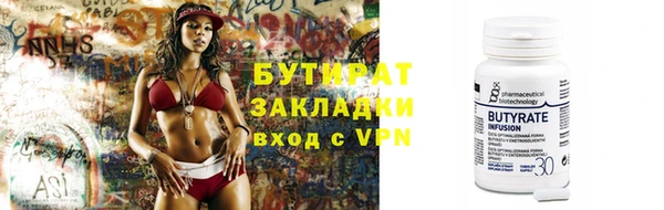 кокаин VHQ Верея