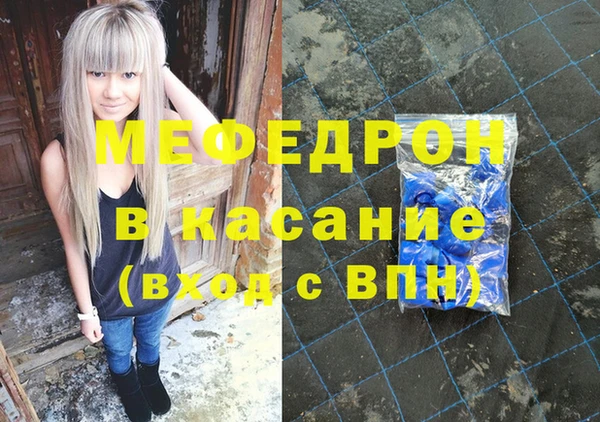 винт Верхний Тагил