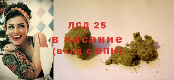 кокаин VHQ Верея