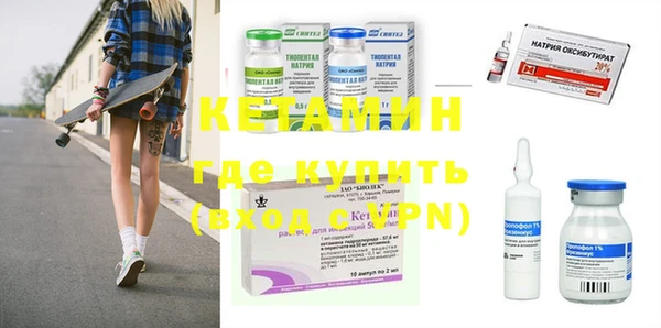 винт Верхний Тагил