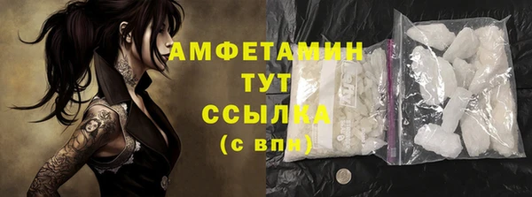 каннабис Верхнеуральск