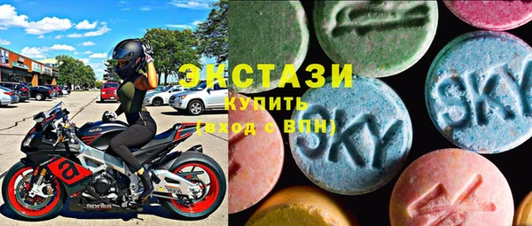 каннабис Верхнеуральск