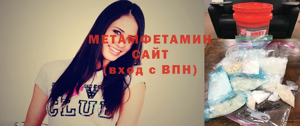 кокаин VHQ Верея