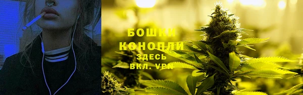 винт Верхний Тагил