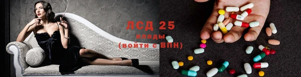 каннабис Верхнеуральск