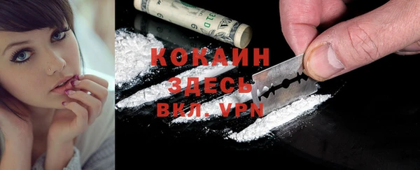 винт Верхний Тагил