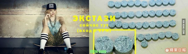 кокаин VHQ Верея