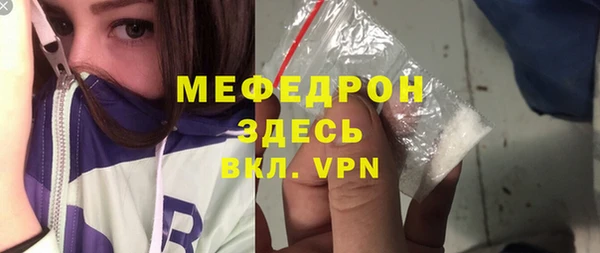 кокаин VHQ Верея