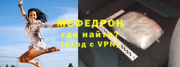 кокаин VHQ Верея