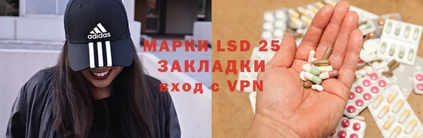винт Верхний Тагил