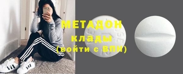 винт Верхний Тагил