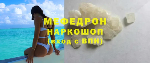 кокаин VHQ Верея