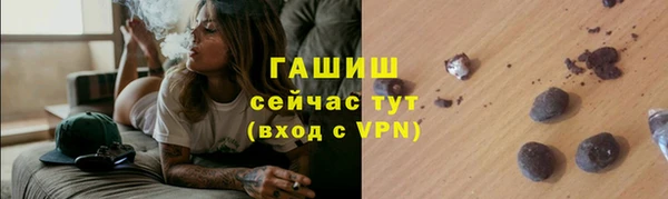 винт Верхний Тагил