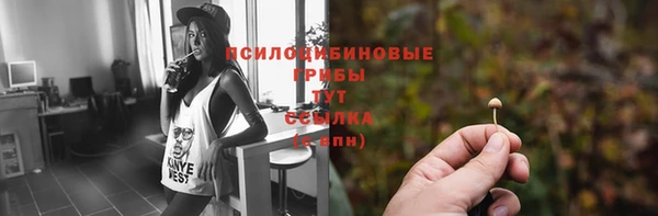 кокаин VHQ Верея