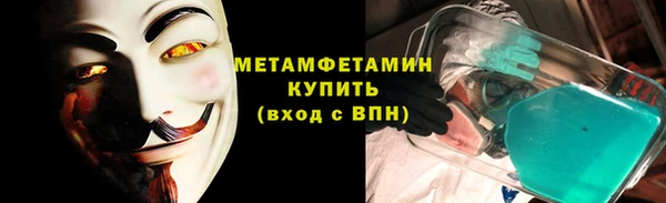 кокаин VHQ Верея