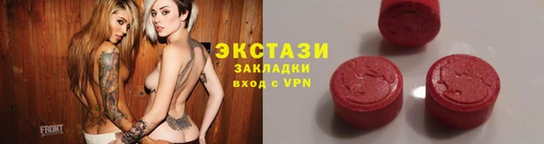 каннабис Верхнеуральск