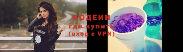 каннабис Верхнеуральск