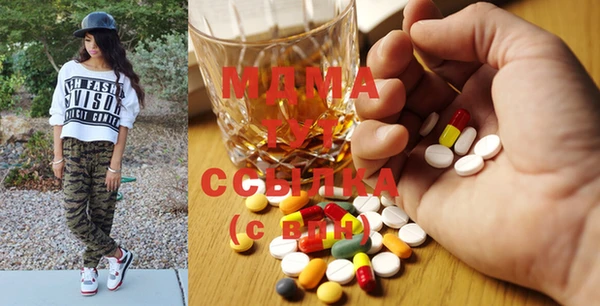 кокаин VHQ Верея