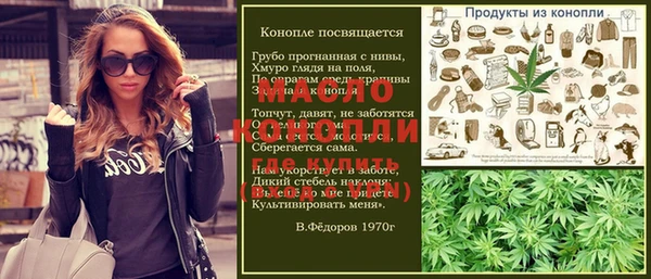 кокаин VHQ Верея
