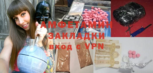 винт Верхний Тагил