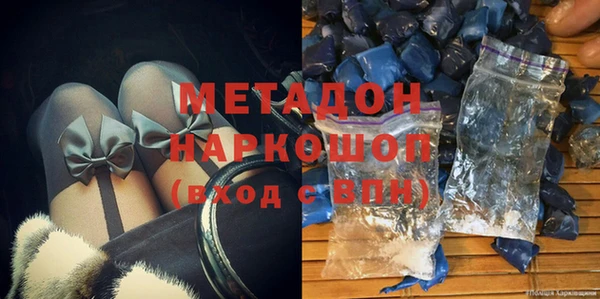 каннабис Верхнеуральск