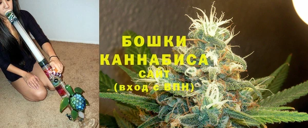 каннабис Верхнеуральск