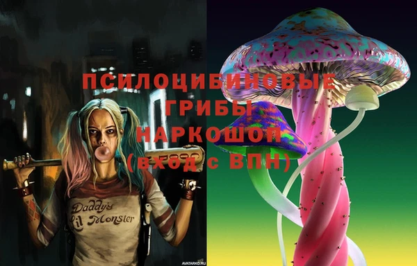 каннабис Верхнеуральск