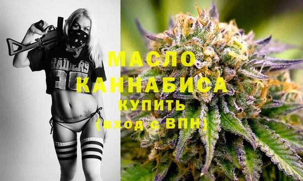 кокаин VHQ Верея