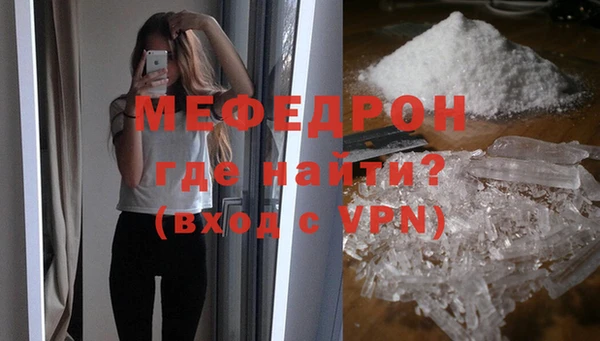 винт Верхний Тагил