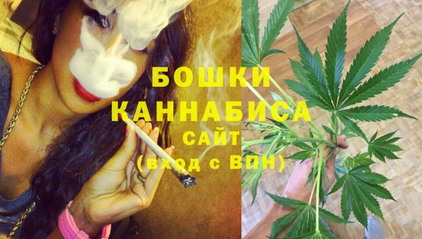 каннабис Верхнеуральск
