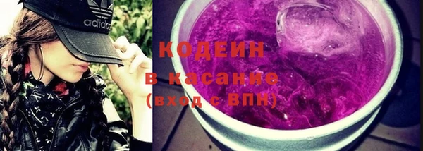 каннабис Верхнеуральск