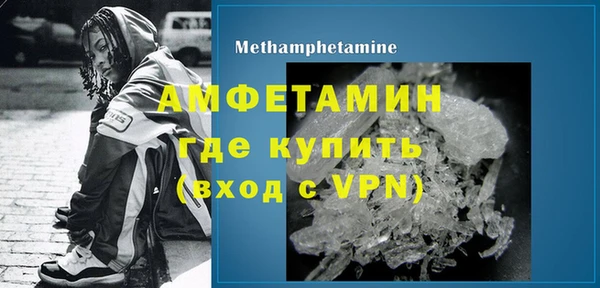 винт Верхний Тагил