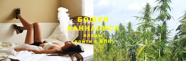 каннабис Верхнеуральск