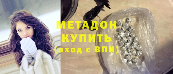 кокаин VHQ Верея
