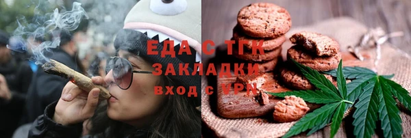 каннабис Верхнеуральск