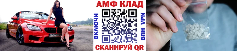 где продают наркотики Сыктывкар Первитин мет
