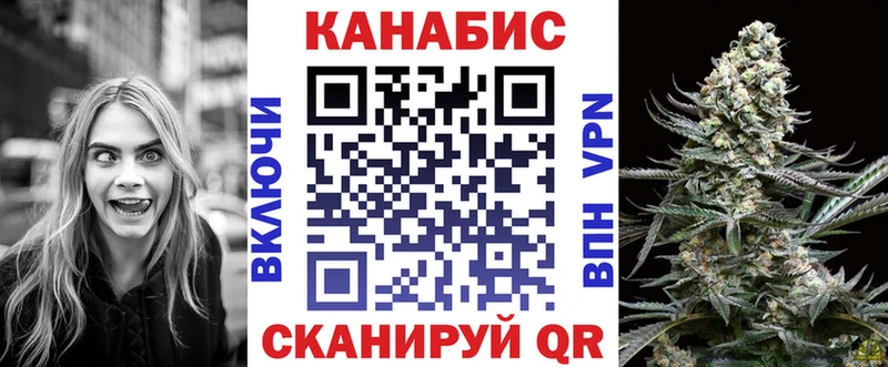 darknet телеграм  Сыктывкар  МАРИХУАНА тримм  цена наркотик 